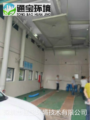 ������ؓ���ռ�����ϵ�y�������a