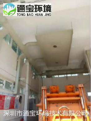 �������sվؓ������ϵ�y���T���b