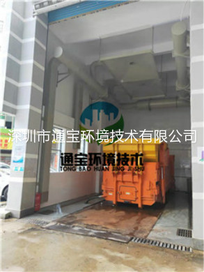 ����̎��Sؓ���ռ�����Ч��