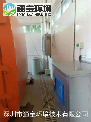 ��ˮ̎��Sؓ������Ч��