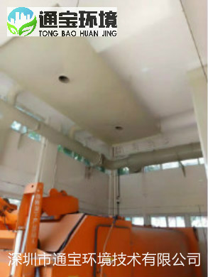 �������sվ��������Uˮ��ȫ�Ԅӳ����O�䷽��