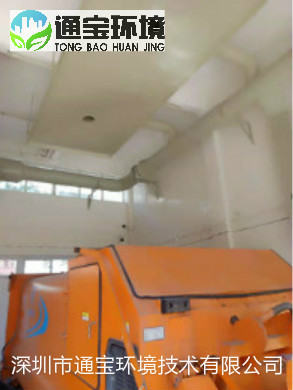 �������sվ����ܳ�������