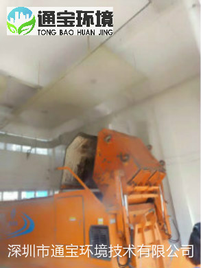 �������sվUV�������O(sh��)�䷽��