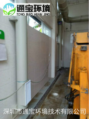 ����̎���ؓ���ռ�����ϵ�y�OӋ����