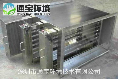 ������UV�������O�����]�S��