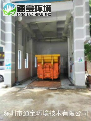 �ؑc������ؓ������ϵ�y(t��ng)�N�۰��b