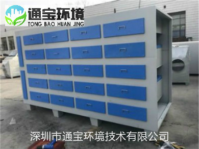 ����վUV�������O���OӋ����