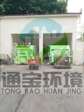 �����ЏUˮ��һ�w�������O�乩؛�S��