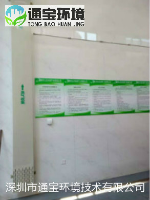 ������ؓ������ϵ�y���a�S��