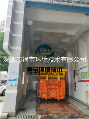 �������sվUV������ϵ�y(t��ng)���a�S��