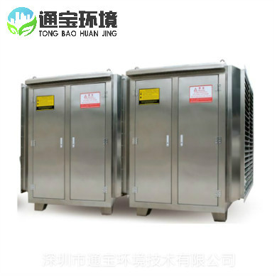 ���I�U��UV�������O�����a�S��