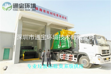 �����D(zhu��n)�\վUV�������O(sh��)�佛(j��ng)��S��