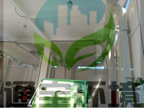 �ػʍu���������sվ����ܳ����O�乤�̷���