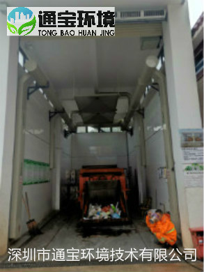 �ɶ��������ռ���ؓ���ռ������O���������