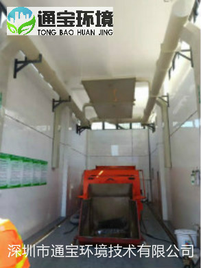 �ȷ���ؓ���ռ������O�����l�S������