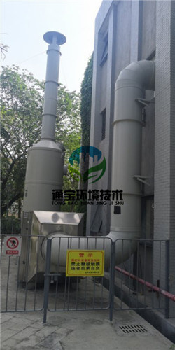 �����D(zhu��n)�\(y��n)վ����ϵ�y(t��ng)�����O(sh��)Ӌ(j��) 