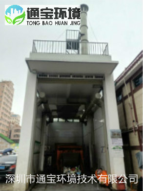 ������ȫ�Ԅӳ����O(sh��)�����T���b