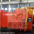 ����վȫ�Ԅ�������ؓ���O��ԭ��