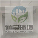 �������sվ�h(hu��n)������ͨ�L(f��ng)���m�O(sh��)��