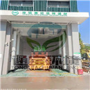 ����վؓ���ռ��������T���b