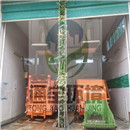 �����D(zhu��n)�\(y��n)վؓ(f��)���ռ������O(sh��)��S