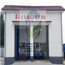 �����D(zhu��n)�\(y��n)վȫ�Ԅ�(d��ng)�����O(sh��)��S