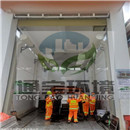 �����D�\վؓ�������O��Ч��