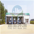 �����D�\վһ�w�������O��Ч��