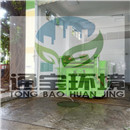 �����ռ���ؓ���ռ�����ϵ�yЧ��