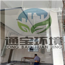 ����̎���ؓ���ռ�����ϵ�yЧ��