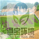 ������������ܳ���ϵ�y(t��ng)��������