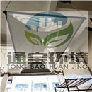 ����վؓ(f��)���ռ������������a(ch��n)