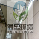 ���I�U��ؓ���ռ������O�䶨��