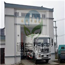 �������sվ����ܳ���S��