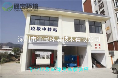 �����������D(zhu��n)վ���F����