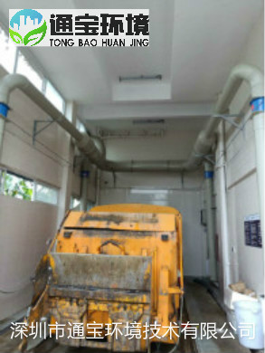 �̘I�������sվȫ�ԄӇ��F�������a�S��