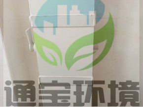 �����������sվȫ�Ԅ�ؓ��+���ܳ���