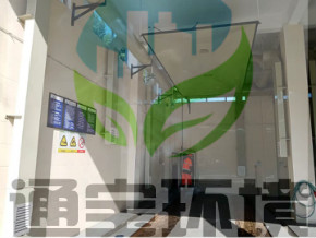 ��^������ȫ�Ԅ�ؓ��+���ܳ������a�S��