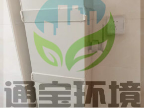 ��ˮ̎��Sؓ(f��)������ϵ�y(t��ng)���l(f��)