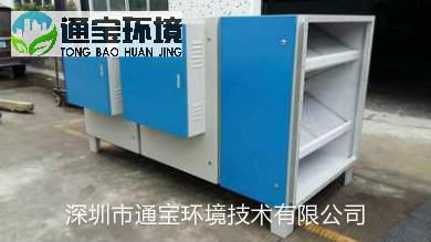 �������D(zhu��n)վUV��������B