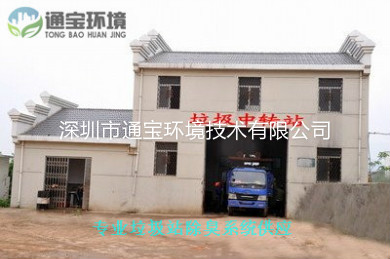 �������������D(zhu��n)վUV�������O(sh��)�����a(ch��n)��˾