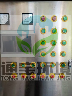 �������sվֲ��ܳ���ϵ�y���l