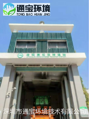 �����D(zhu��n)�\վؓ(f��)���ռ�����ϵ�y(t��ng)Ҫ��