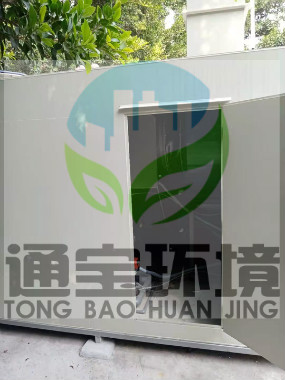 ������һ�w�������O���䌍̎��