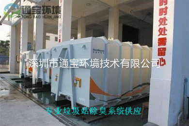 �����ռ��cUV�������O���䌍̎��