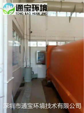 �������sվ����ϵ�y(t��ng)��(sh��)����̖(h��o)